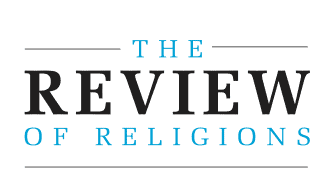 Review Of Religions Logo For Fipp Black E1645797760987